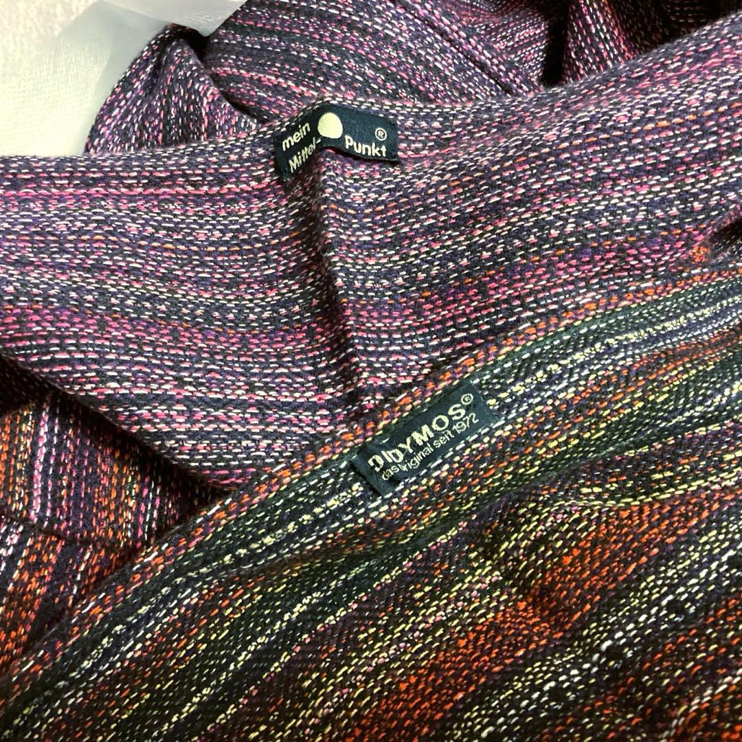 【Didymos】ベビーラップ　ブルーベリーの秋　サイズ5位　リサイズ品