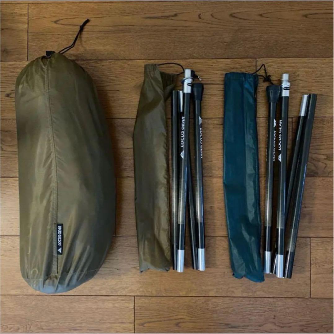 locusgear sorissil ローカスギア ソリスシル