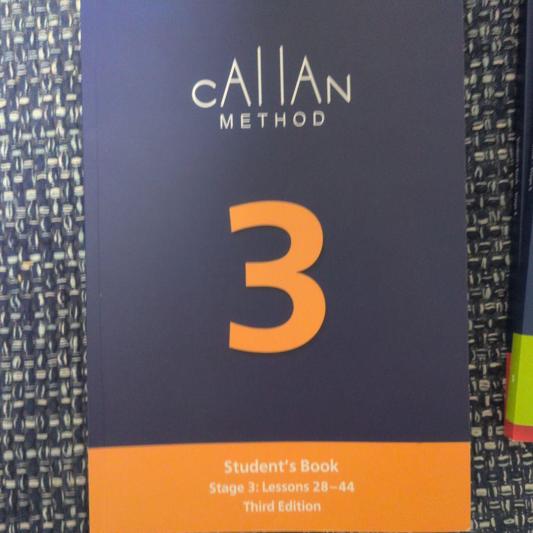【最新版 3rd edition】Callan Method 3-5