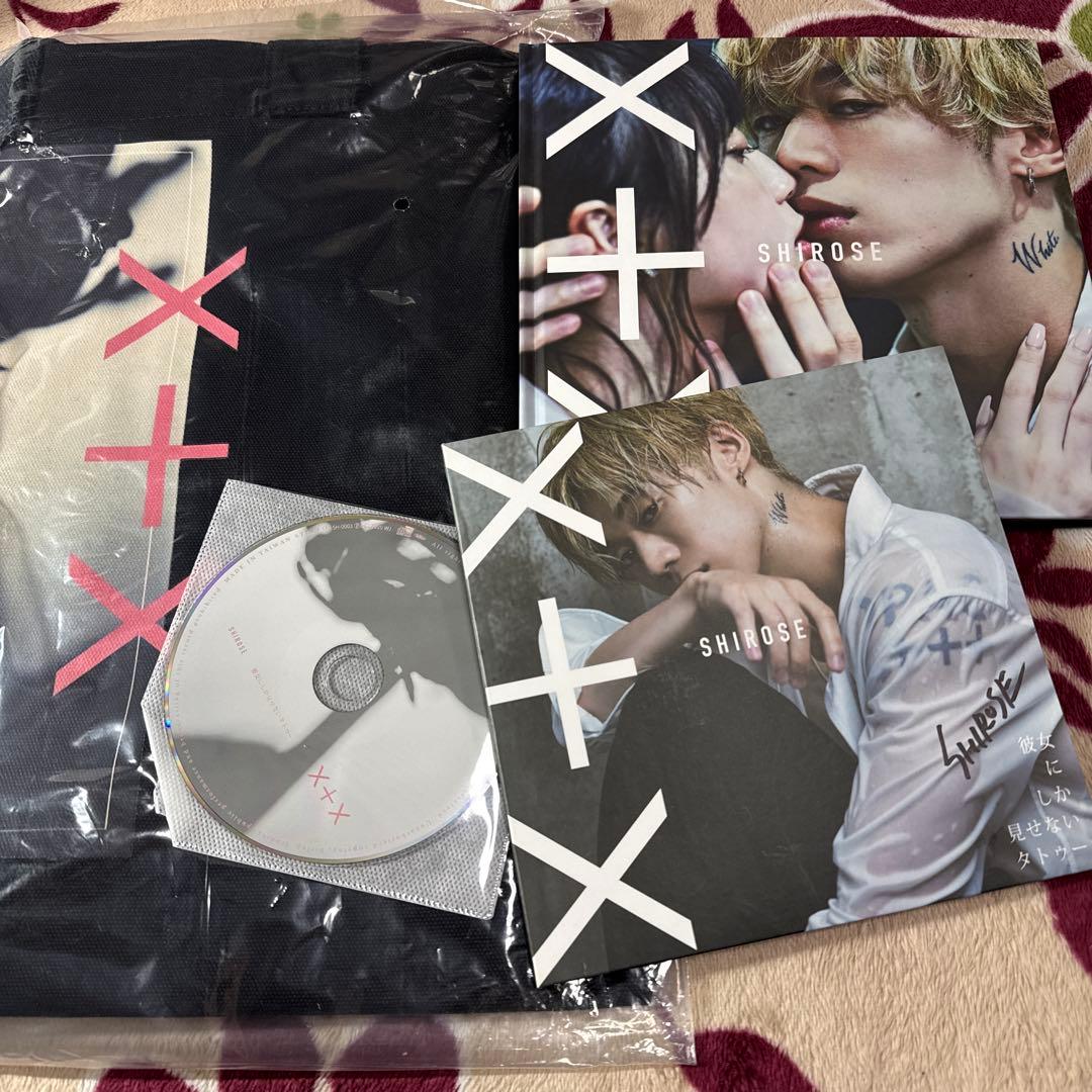 WHITE JAM SHIROSEソロ cd