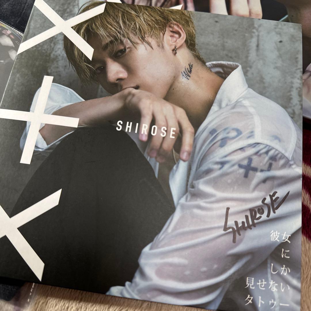 WHITE JAM SHIROSEソロ cd