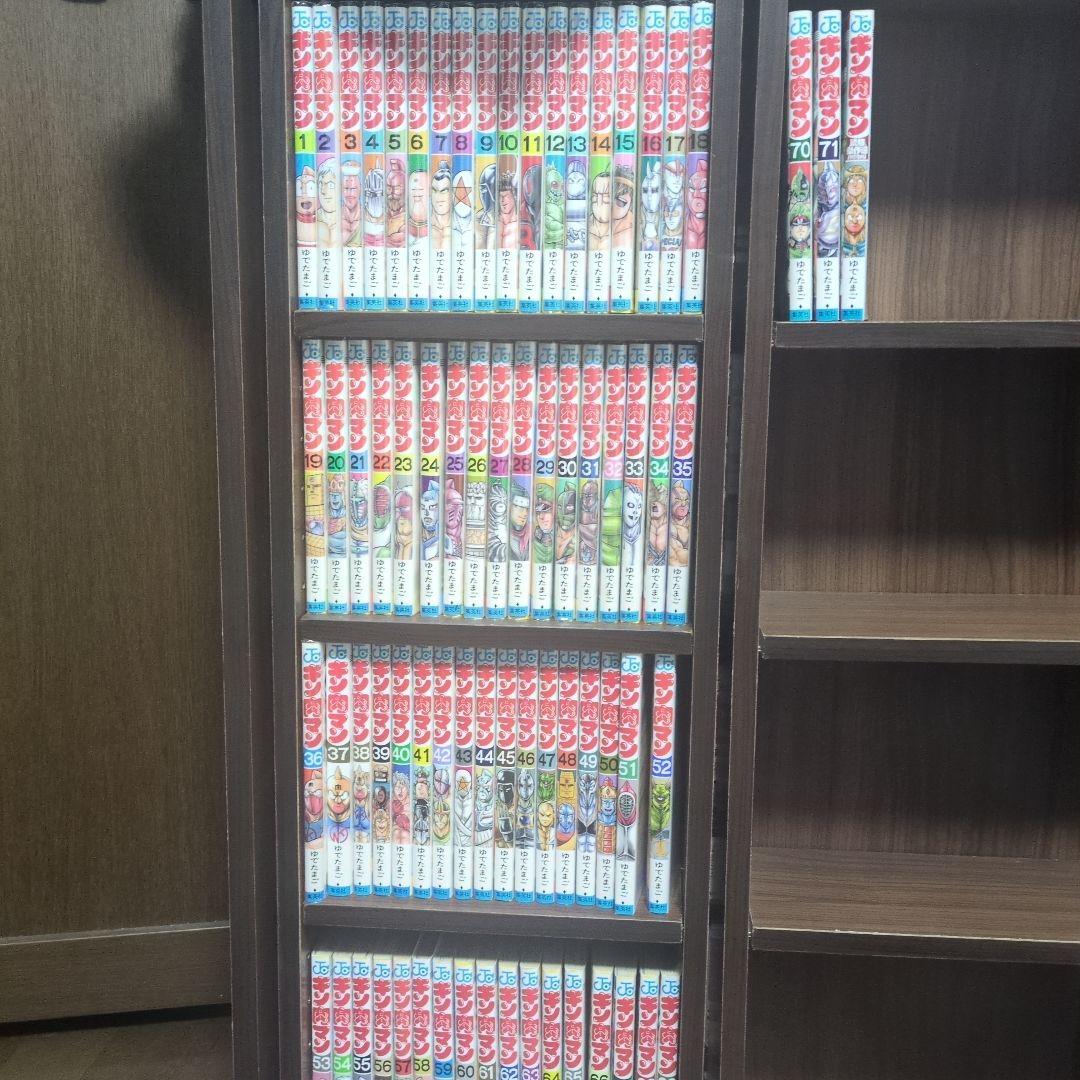 キン肉マン1巻〜71巻セット（読切傑作選付き）