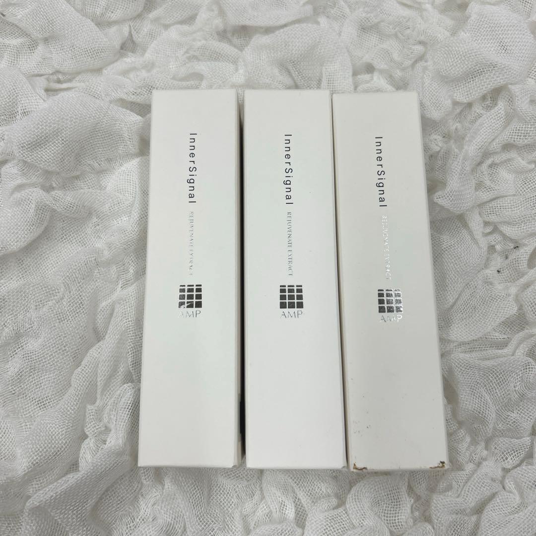 インナーシグナル　リジュブネイトエキス　薬用美容液 3本セット