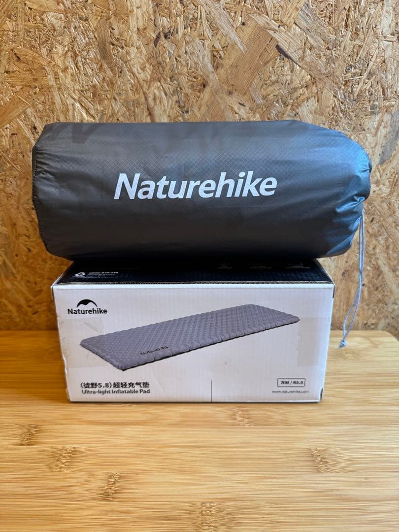 ほぼ未使用　ネイチャーハイク　R5.8 超軽量Inflatable Pad