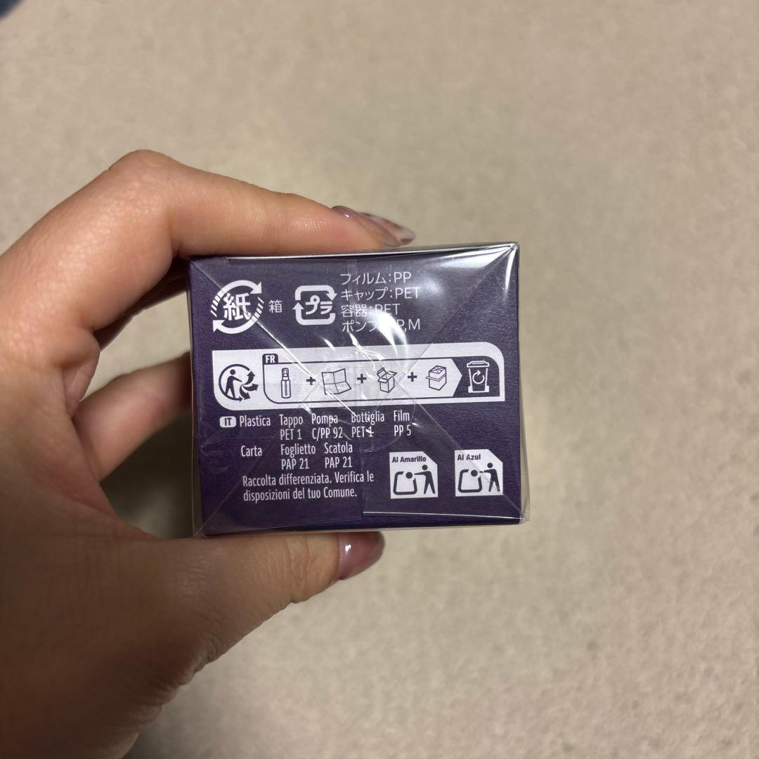 DECORTÉ LIPOSOME ADVANCED 75ml