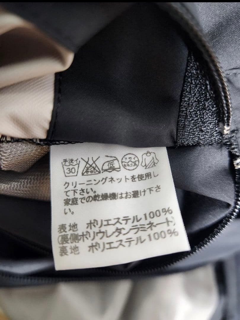 ISSEY MIYAKE MEN パラシュートコート