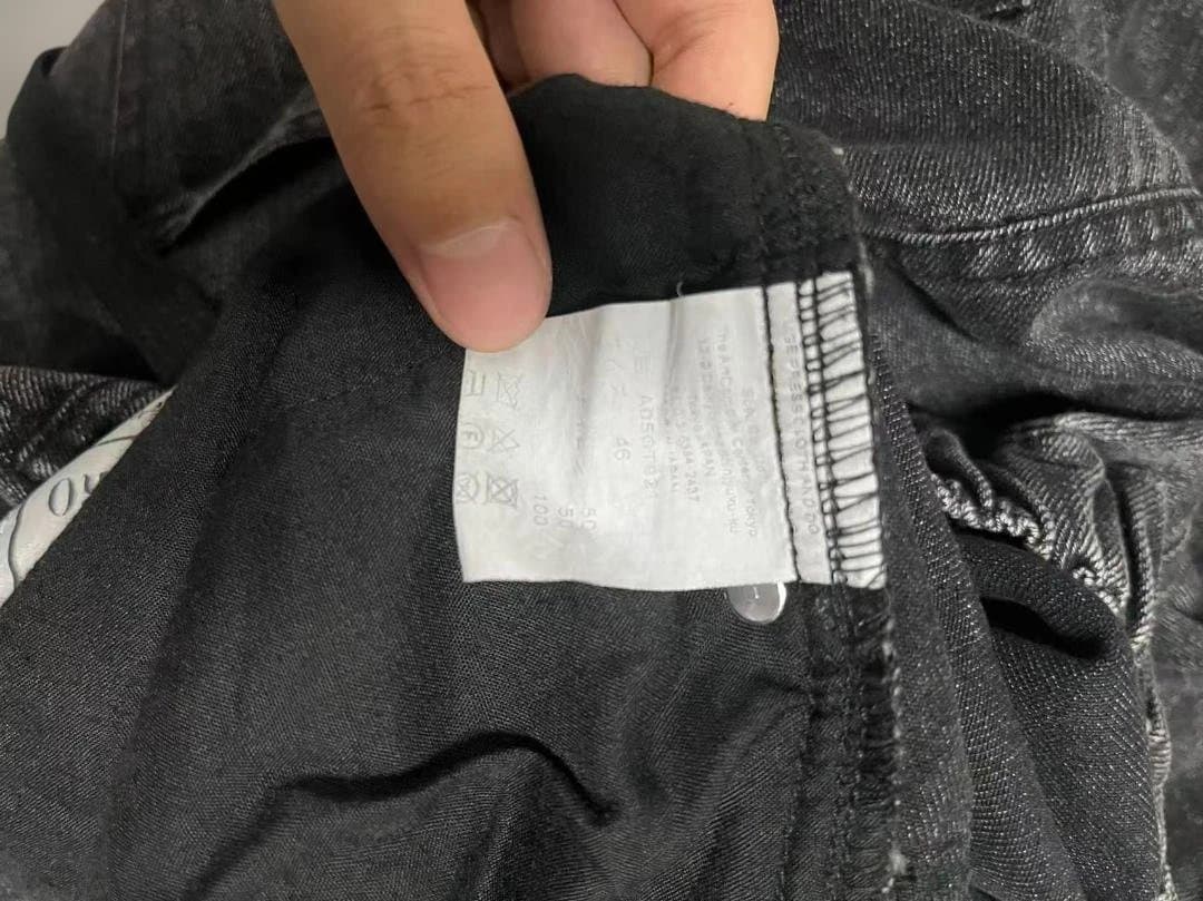 パンツ MaisonMIHARAYASUHIRO Sticker PrintsDenim