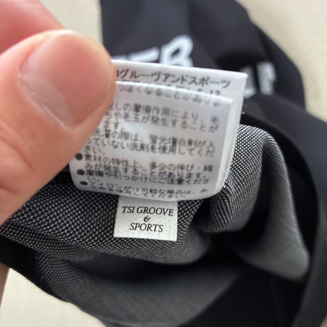 マスターバニーエディション