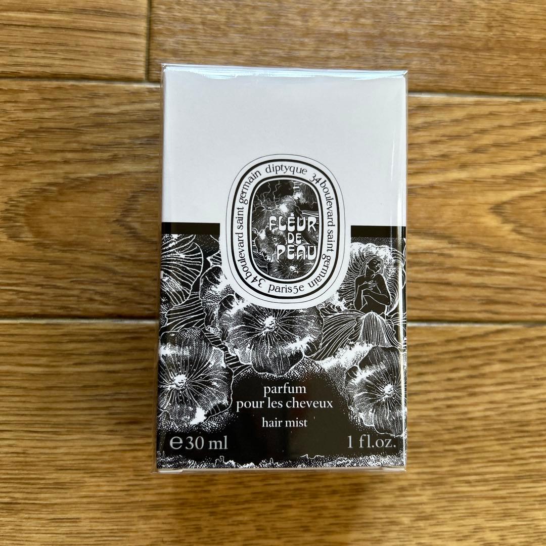 diptyqueディプティック フルールドゥポー ヘアフレグランス