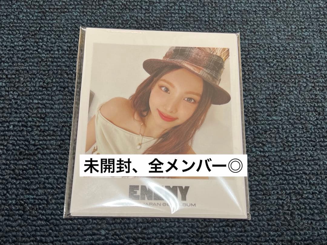 twice enemy 888限定BOX盤 ソロ盤 トレカ まとめ売り