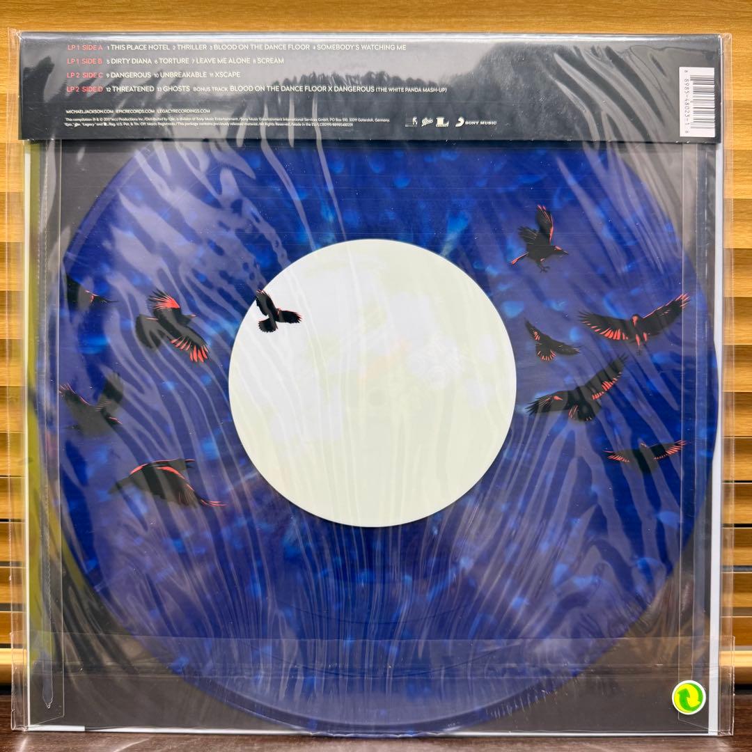 洋楽 MICHAEL JACKSON SCREAM 2LP VINYL GLOW