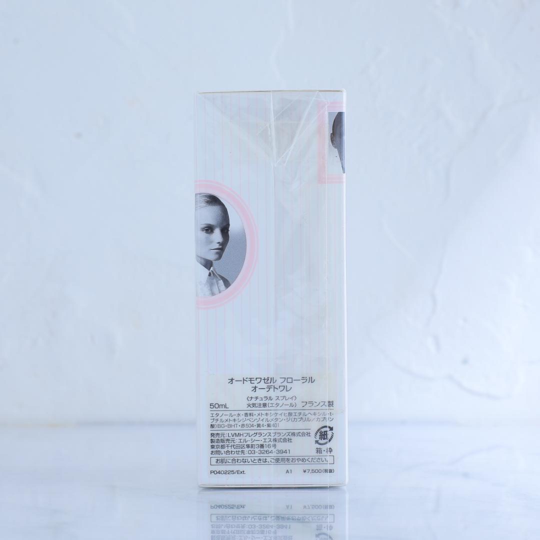 香水(女性用) GIVENCHY Eaudemoiselle Eau Florale 50ml