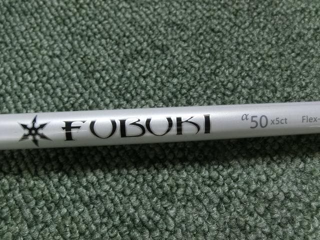 フブキFUBUKI α50 (S) 装着時46.5強 テーラーメイドスリーブ付き