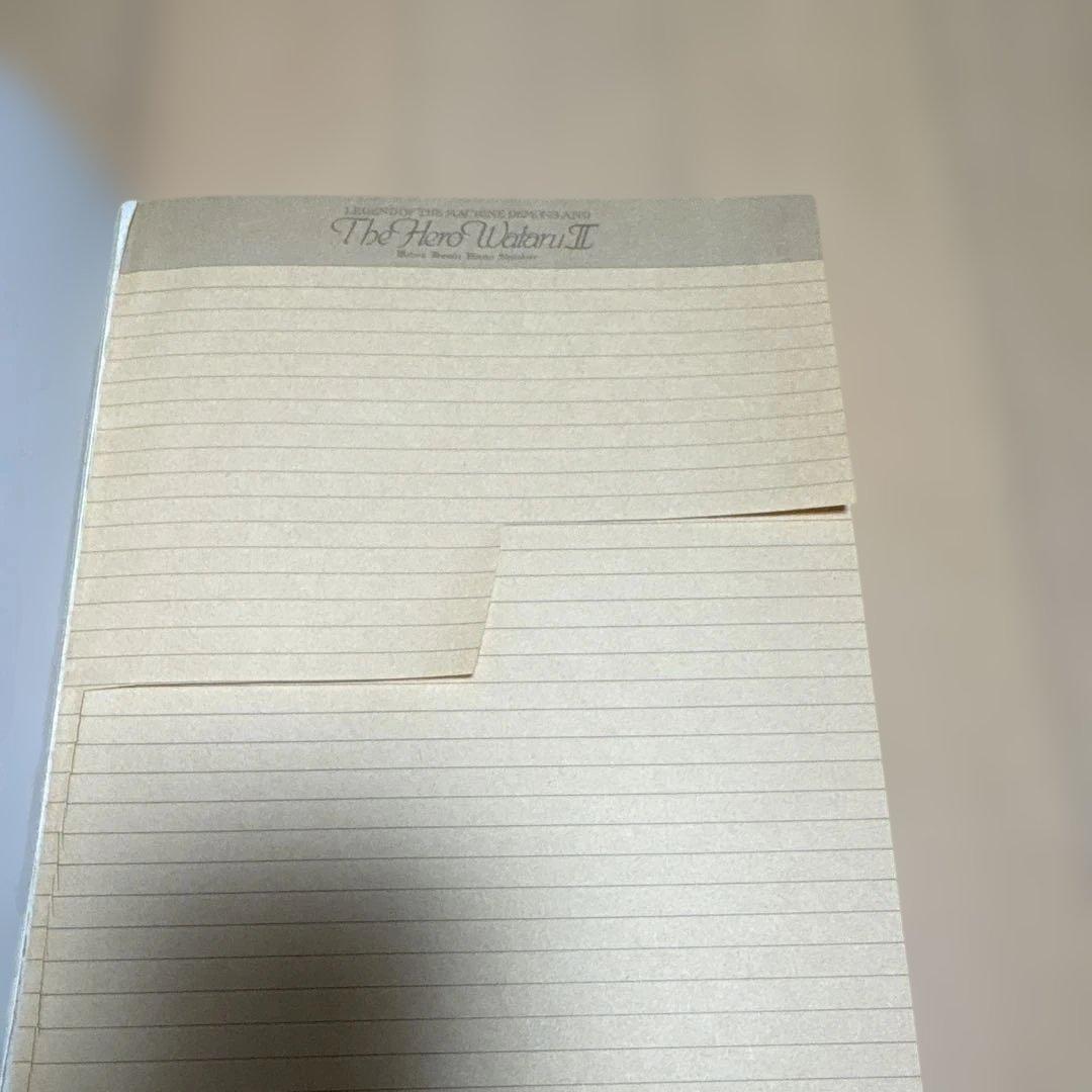 Wataru 文房具セット アニメスタイル