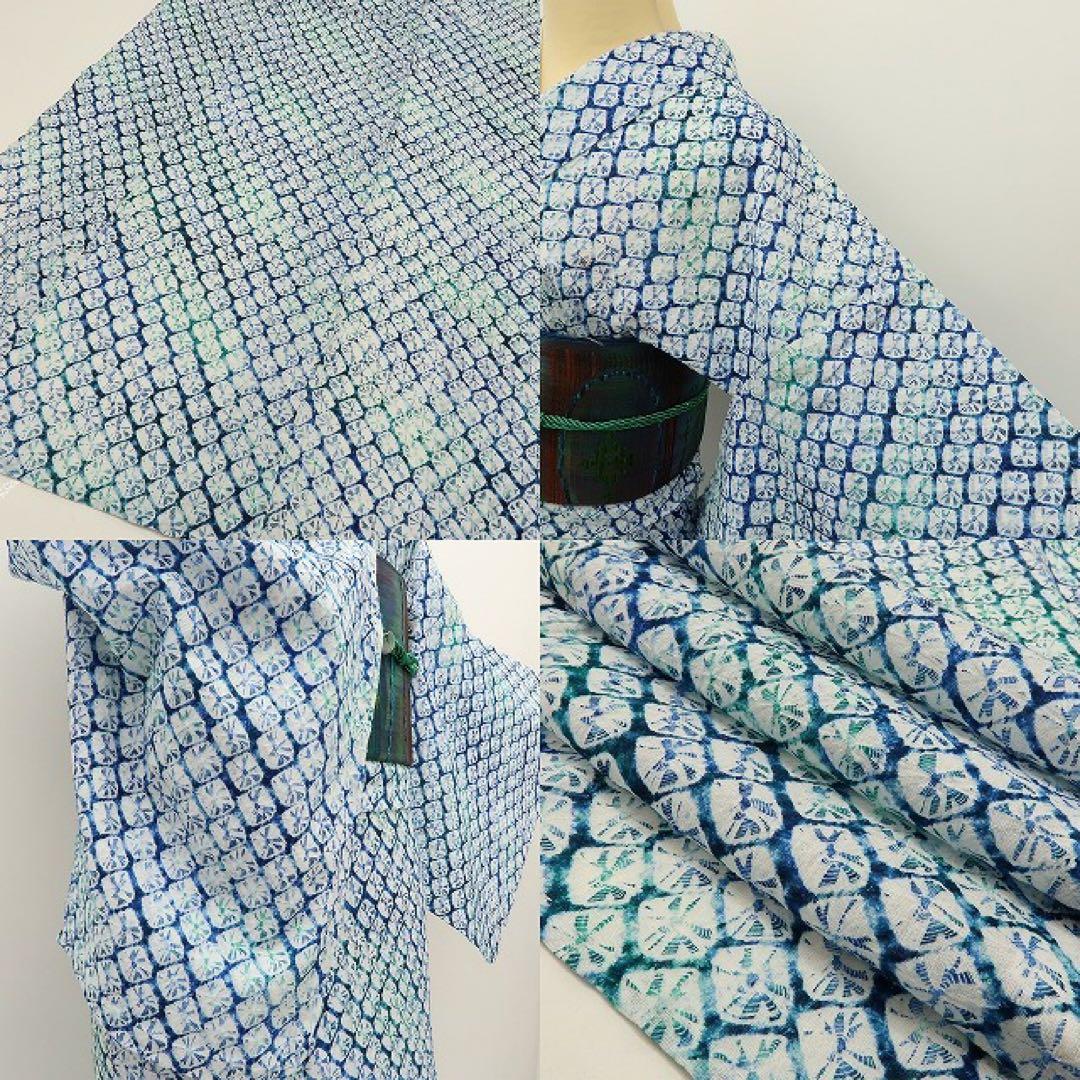 美品 有松鳴海絞り 綿 高級浴衣 着物 A3086