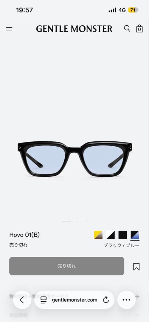 GENTLE MONSTER Hovo 01(B) サングラス