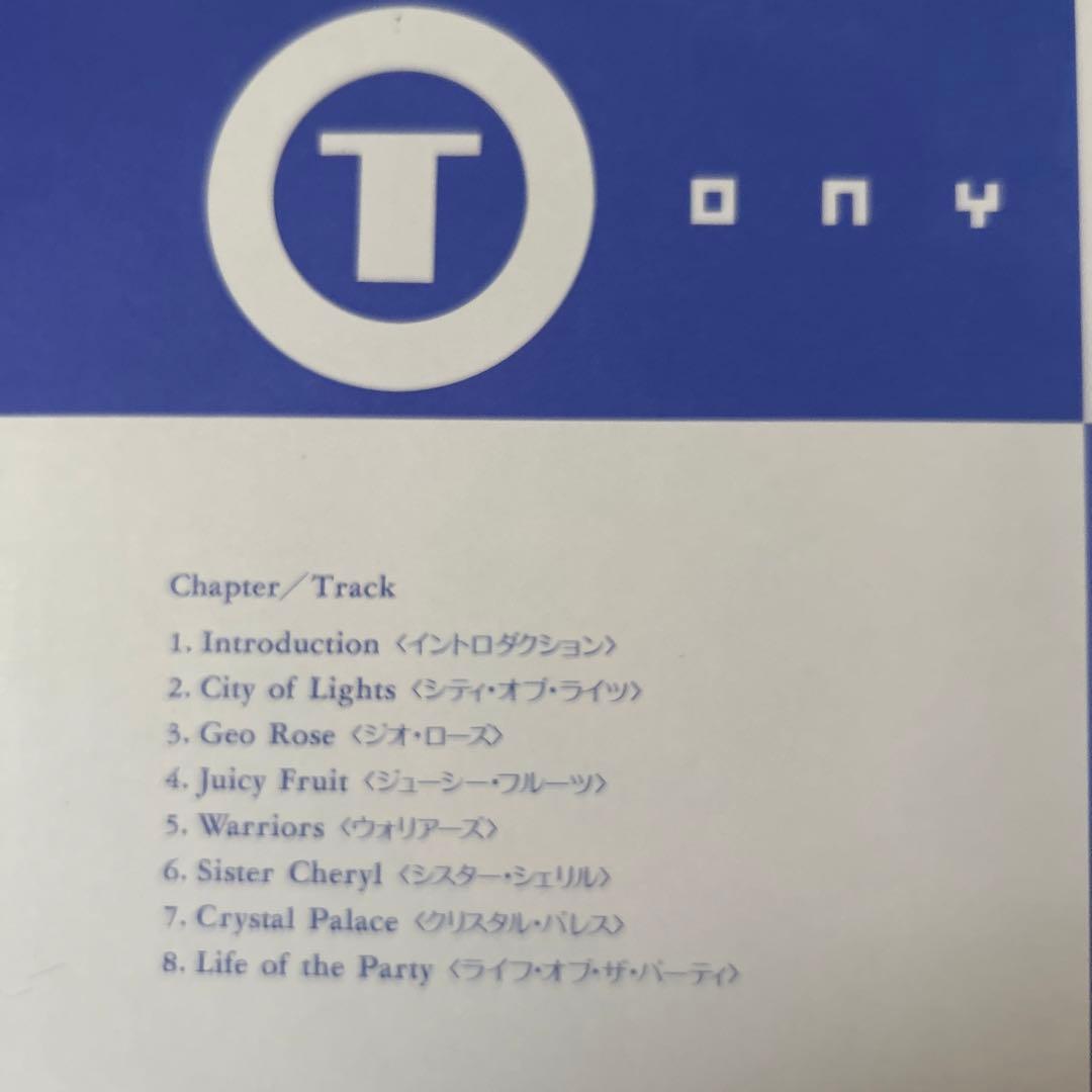 【レーザーディスク】シティ・オブ・ライツ/トニー・ウィリアムス