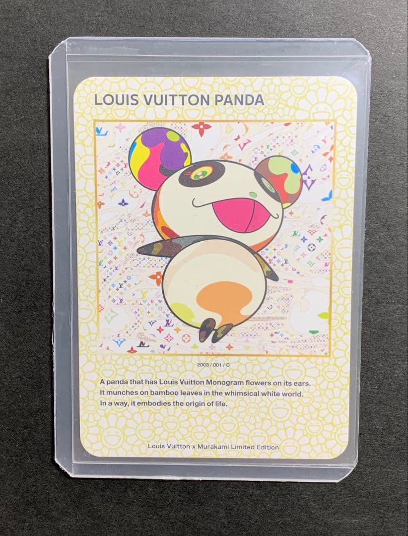 ♡LOUIS VUITTON PANDA 2003/001/C カード 村上隆