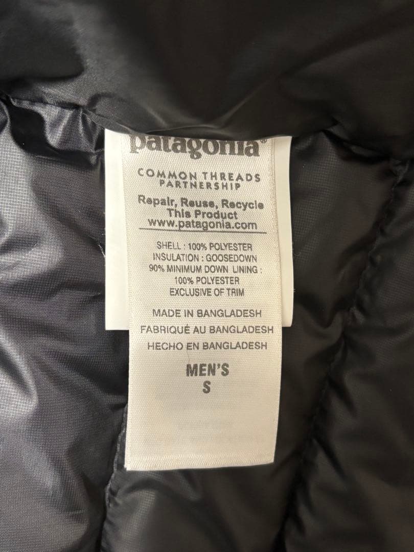 patagonia ブラック ダウンセーター S
