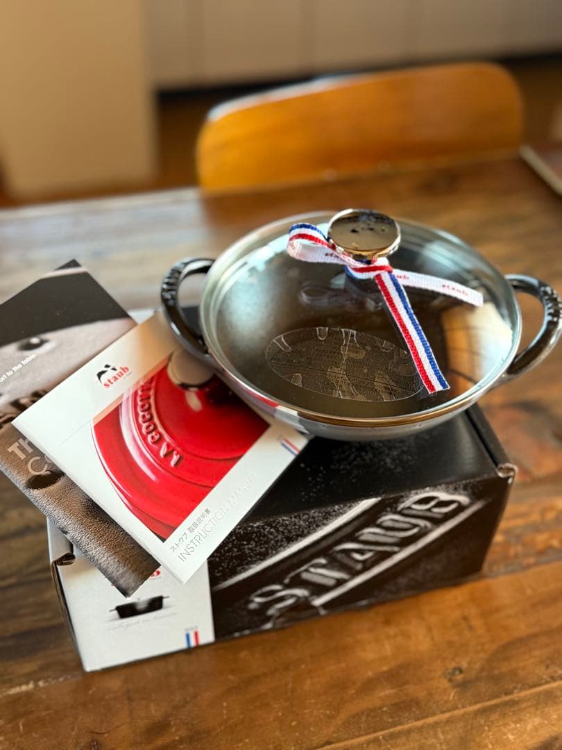 【新品・未使用】STAUB ストウブ ベビーウォック 16cm グレー