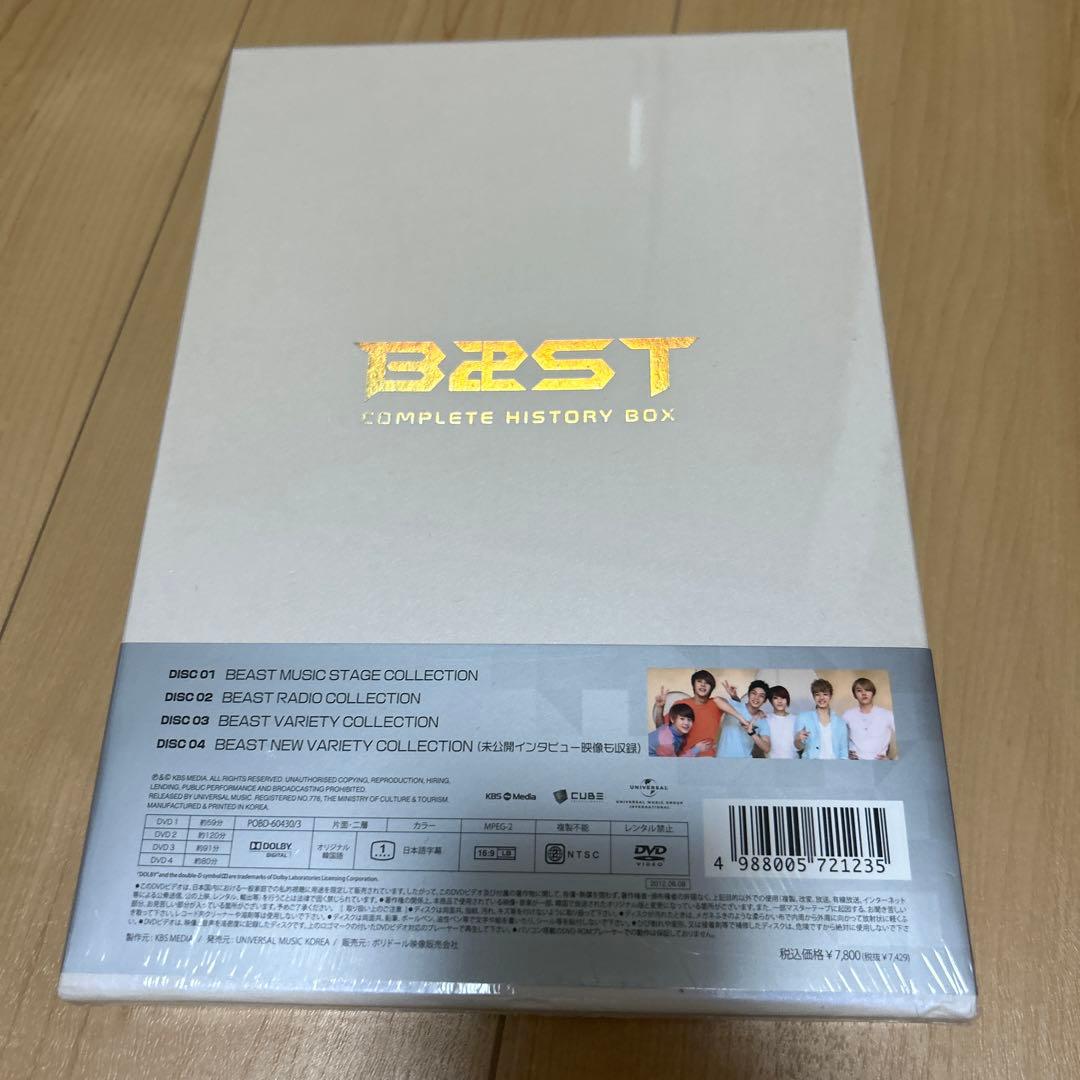 BEAST/コンプリート ヒストリーBOX〈初回限定生産・4枚組〉