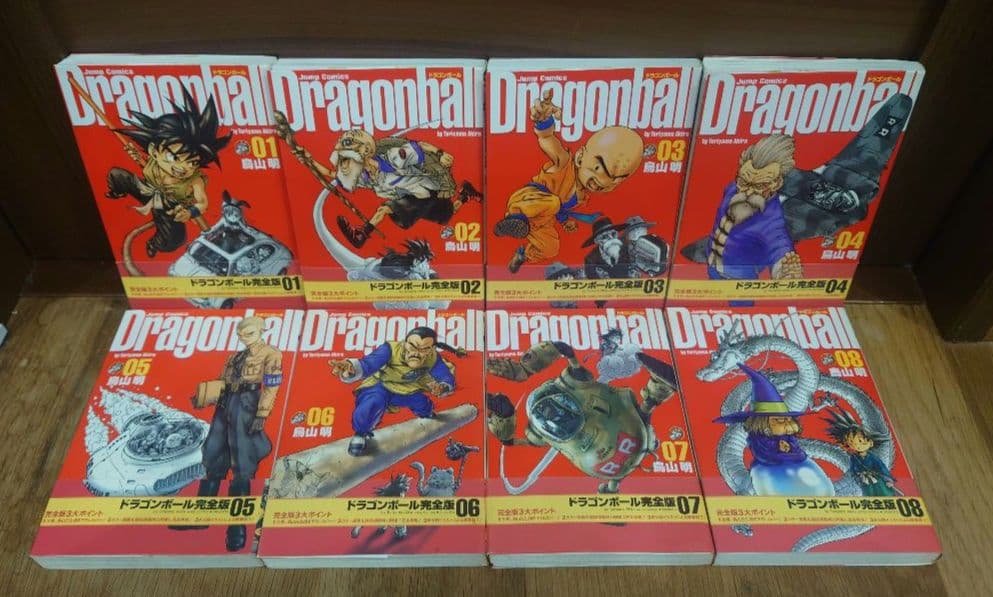 ドラゴンボール完全版　 全34巻セット　帯付き多数　27/34冊　即日発送