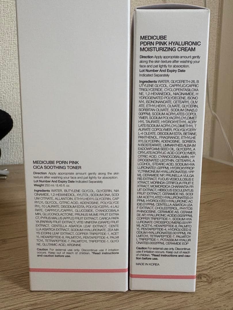 Medicube PDRNピンクシリーズ6点＋美顔器セット