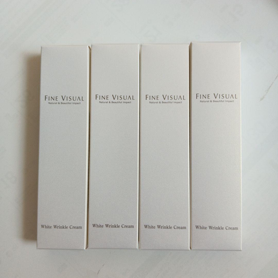 ファインビジュアル ホワイトリンクルクリーム 18g 4本セット