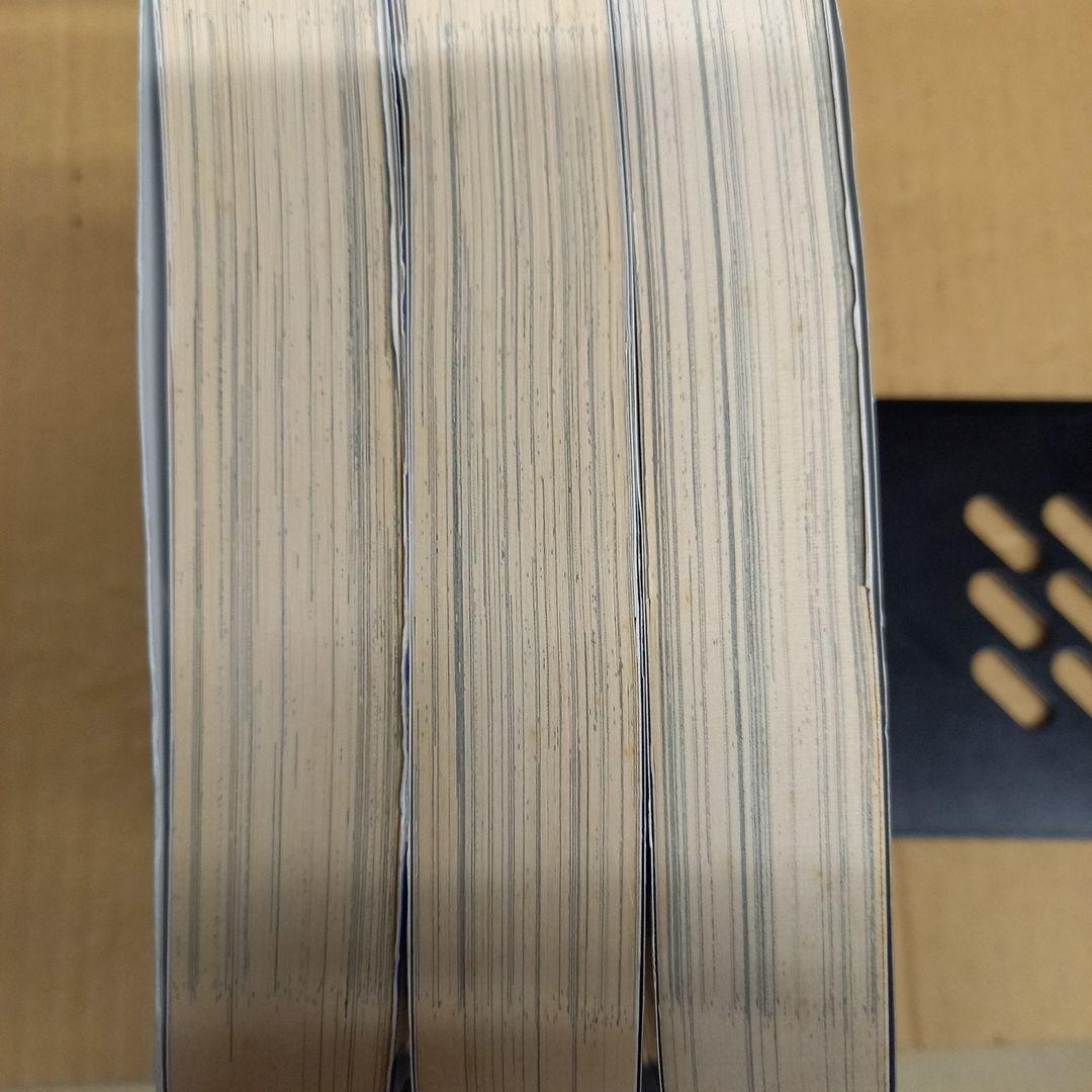 ブルームーン 1～3　全巻初版