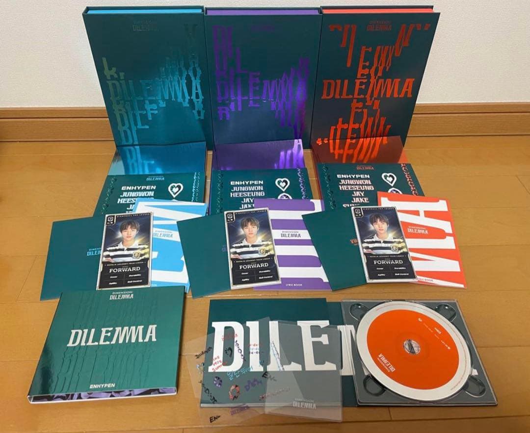 ENHYPEN アルバム CD まとめ売り セット バラ売り ジョンウォン