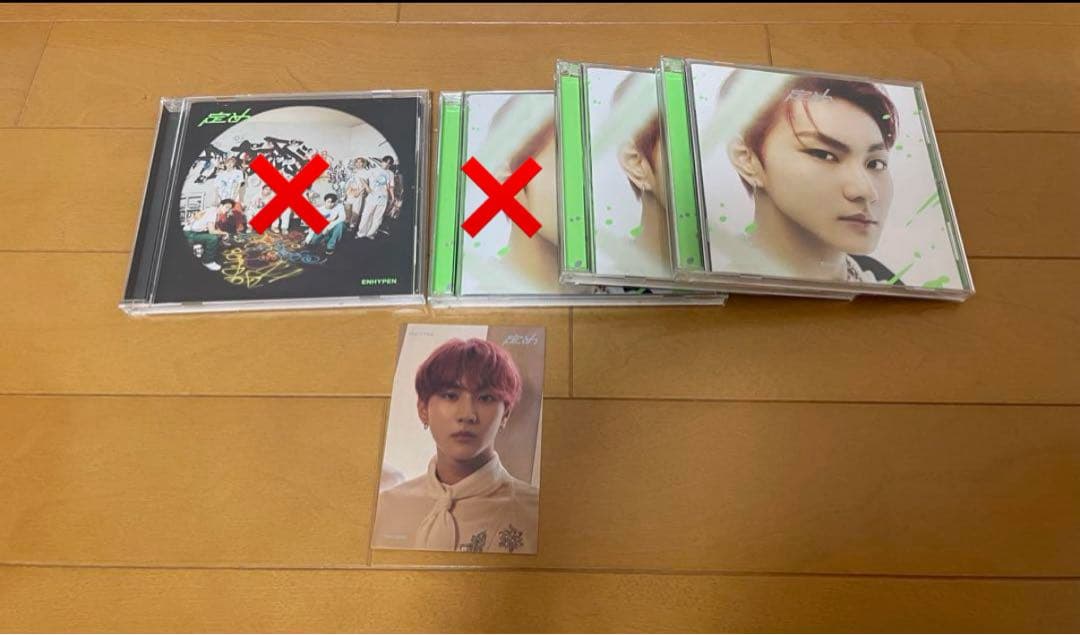 ENHYPEN アルバム CD まとめ売り セット バラ売り ジョンウォン