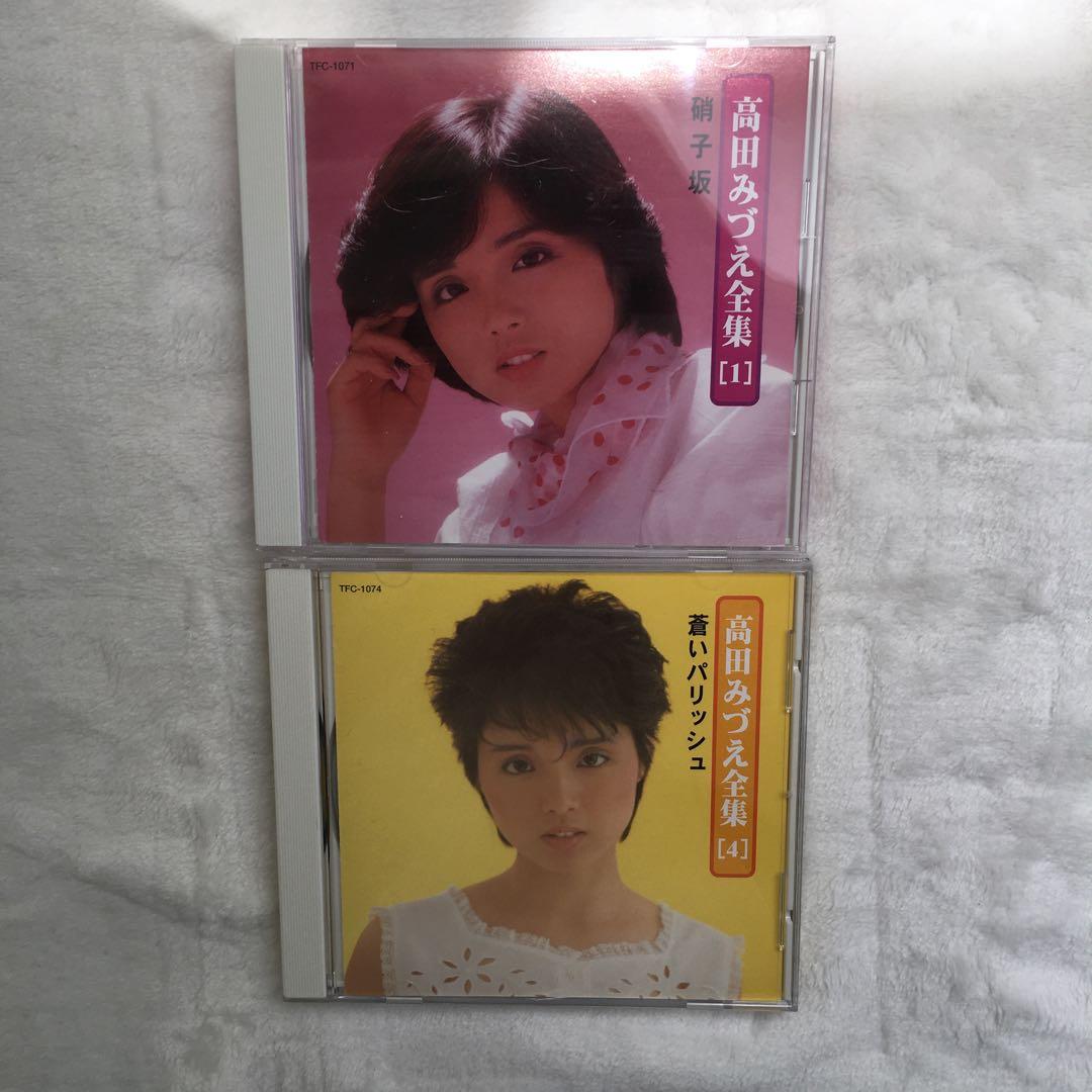 52（60）　【2.3未開封】　高田みづえ　全集　CD