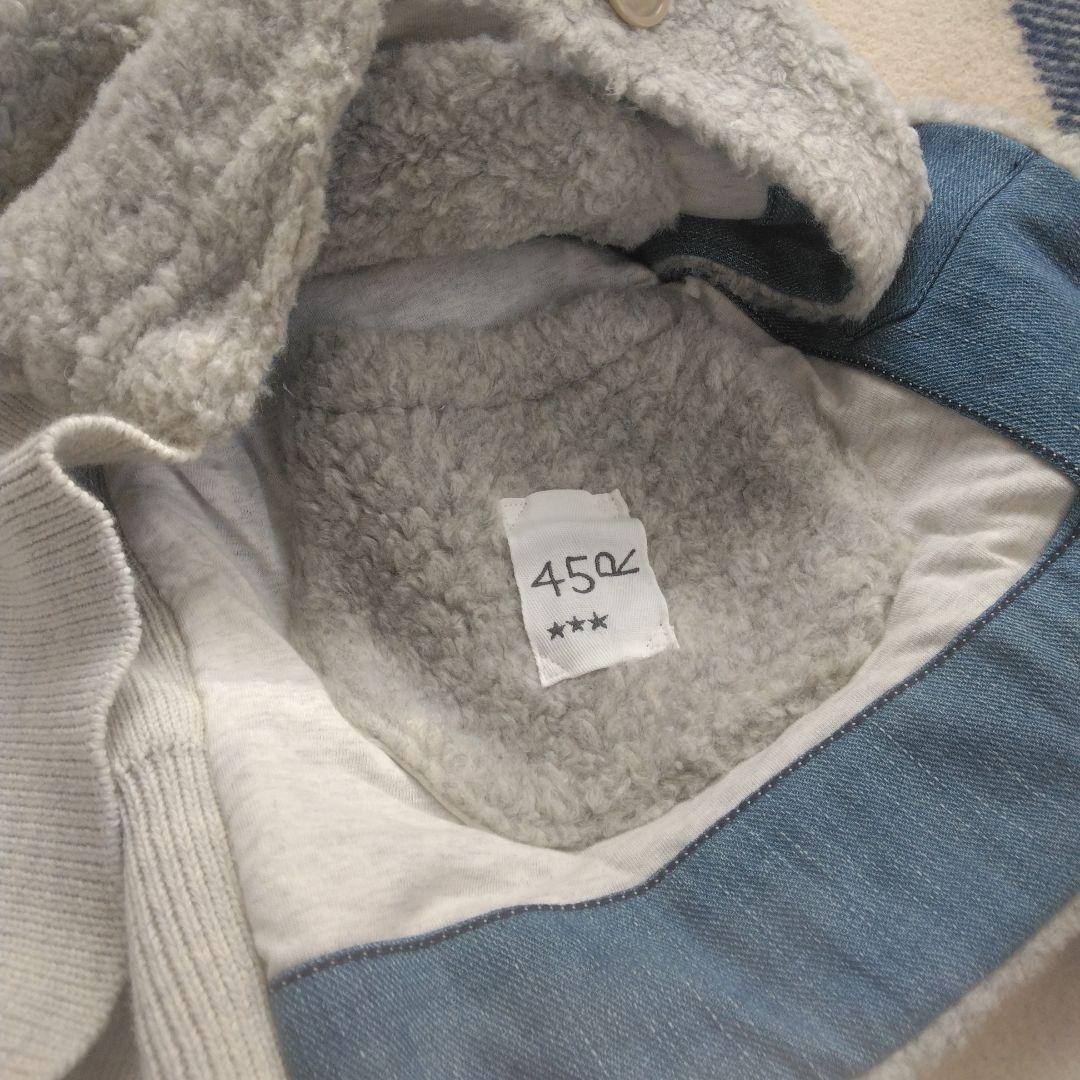 45R ノースリーブベスト モアベスト