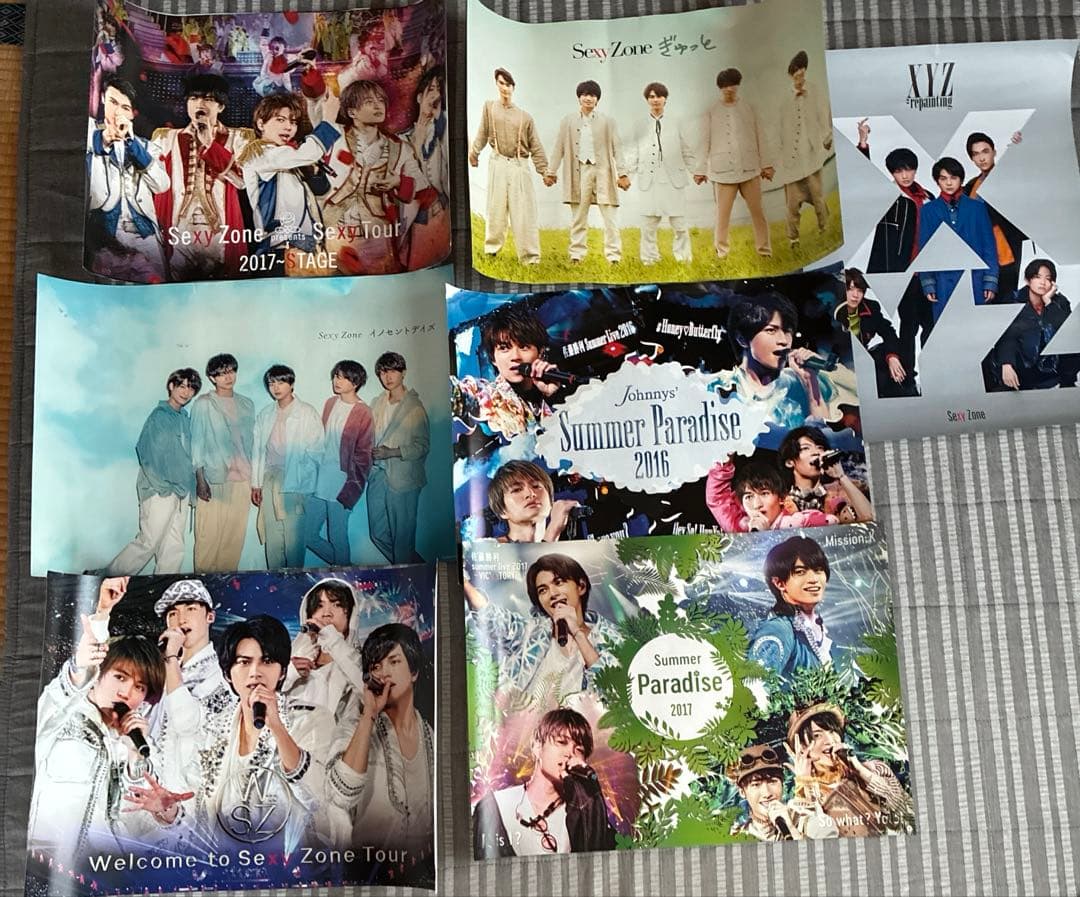 timelesz Sexy Zone CDまとめ売り　ポスターなど特典付き