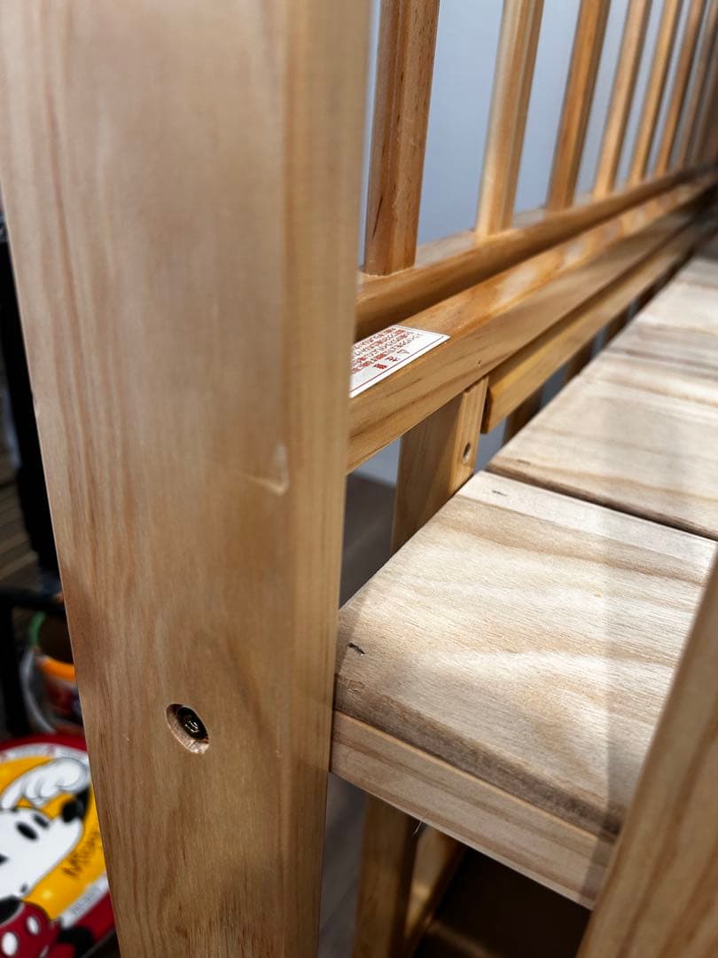 【KATOJI（カトージ）】ハイポジションミニベッド アーチ（ナチュラル）