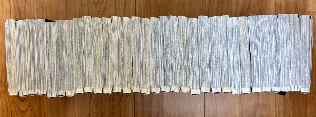 呪術廻戦 全巻セット 0〜30巻