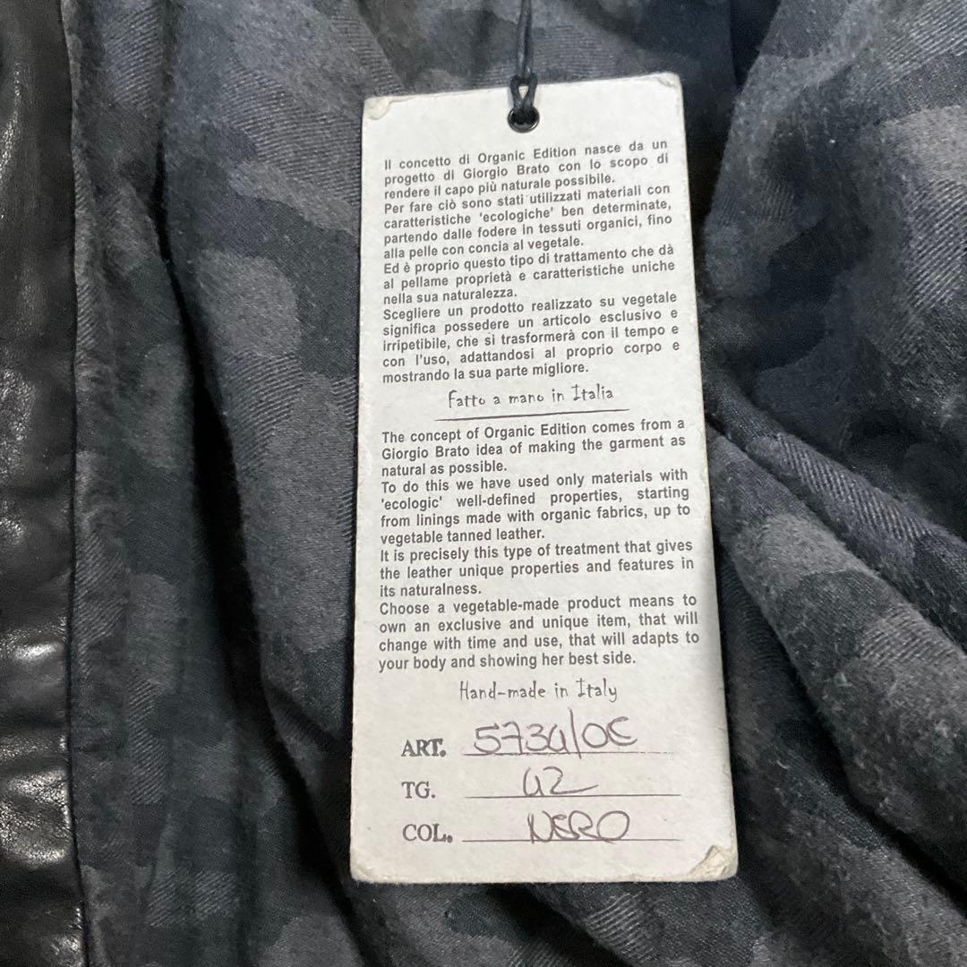 ブラック レザー ジャケット GIORGIO BRATO カカオ