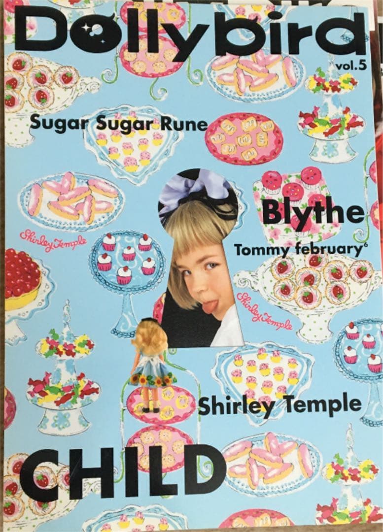 ドリィバード　Dollybird 創刊号〜vol.10  10冊セット