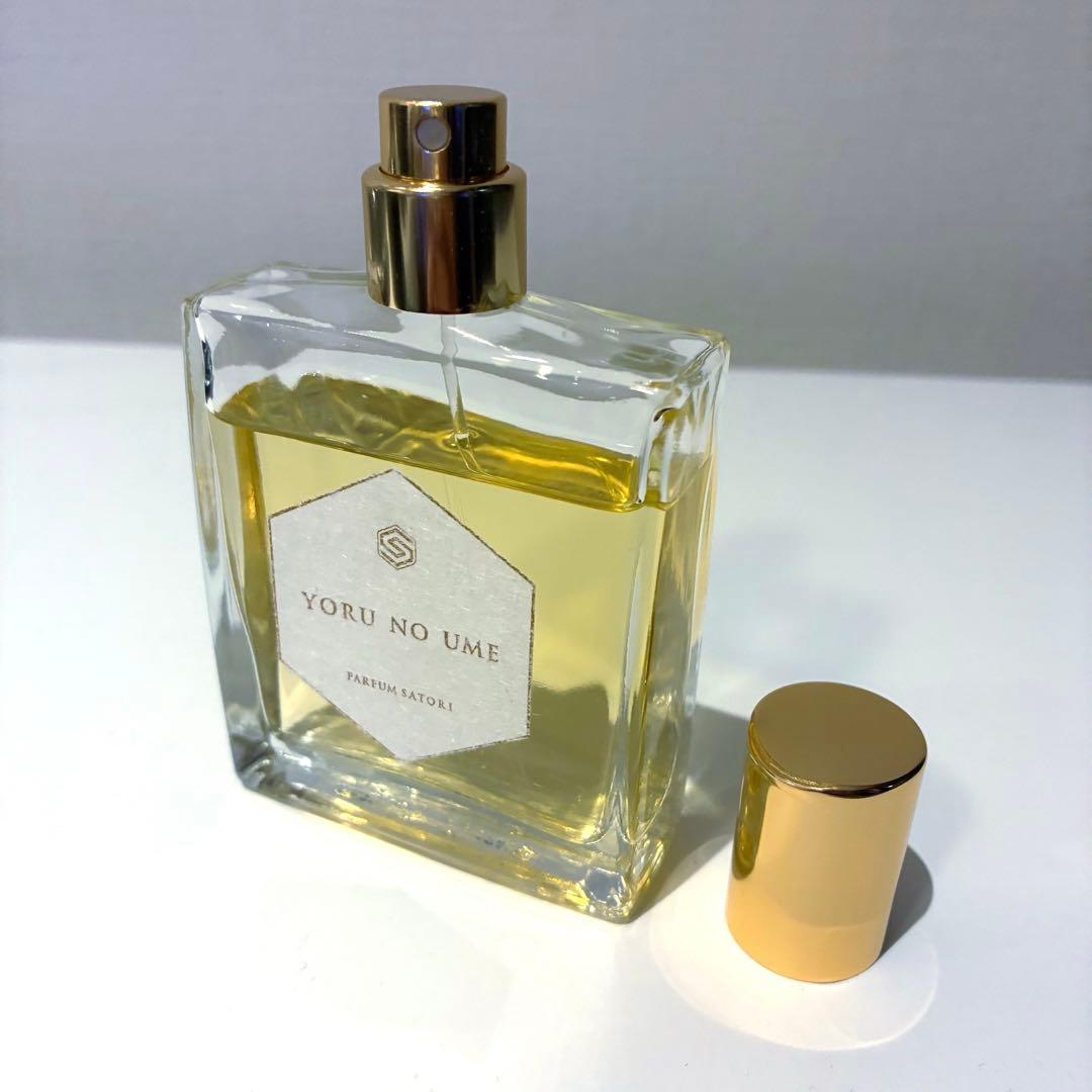 サトリ 夜の梅 ヨルノウメ 50ml