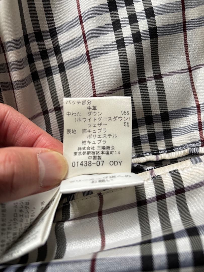 BURBERRY BLACK LABEL ファー付きダウンジャケット L