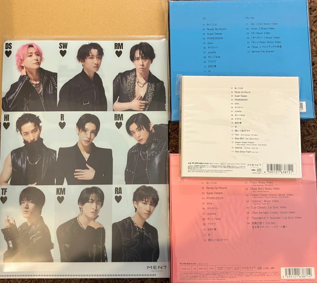  Man アルバム iDOME 3形態