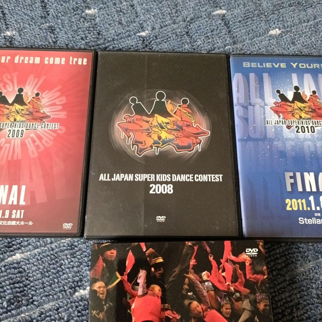 キッズダンスDVDセットで