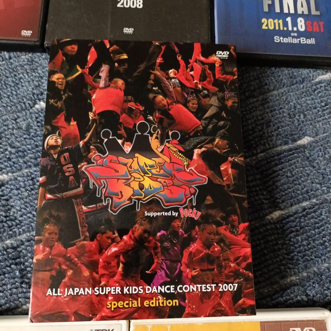 キッズダンスDVDセットで