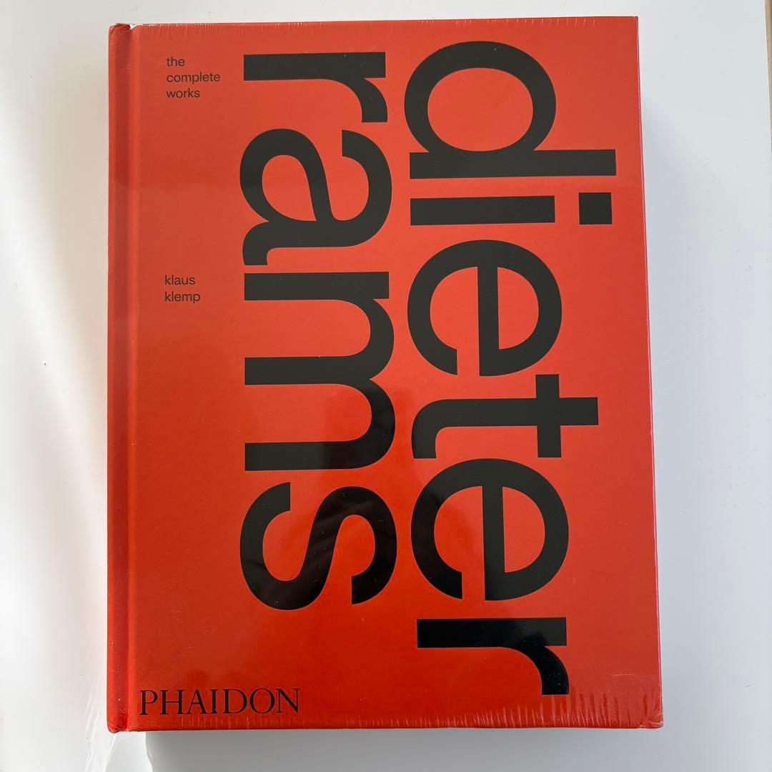 ディーター・ラムス dieter rams