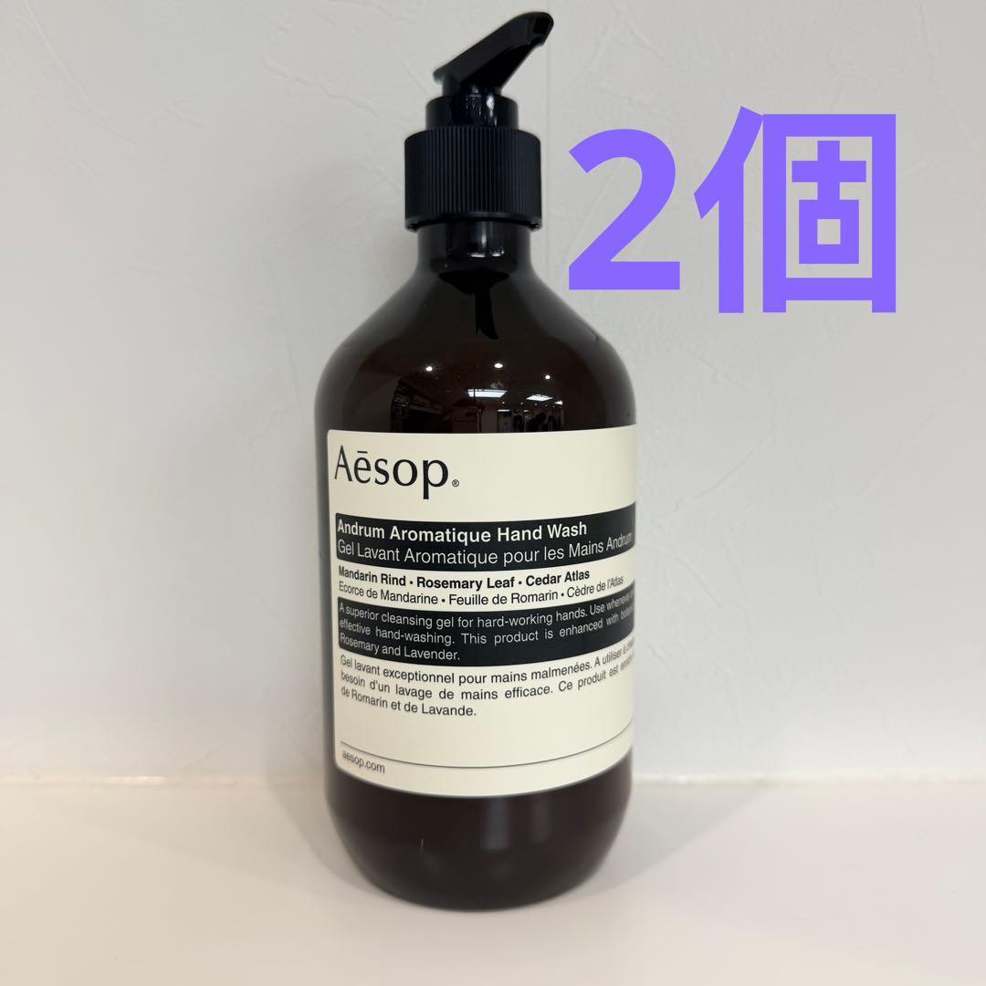 イソップ(Aesop) レスレクション ハンドウォッシュ 500ml