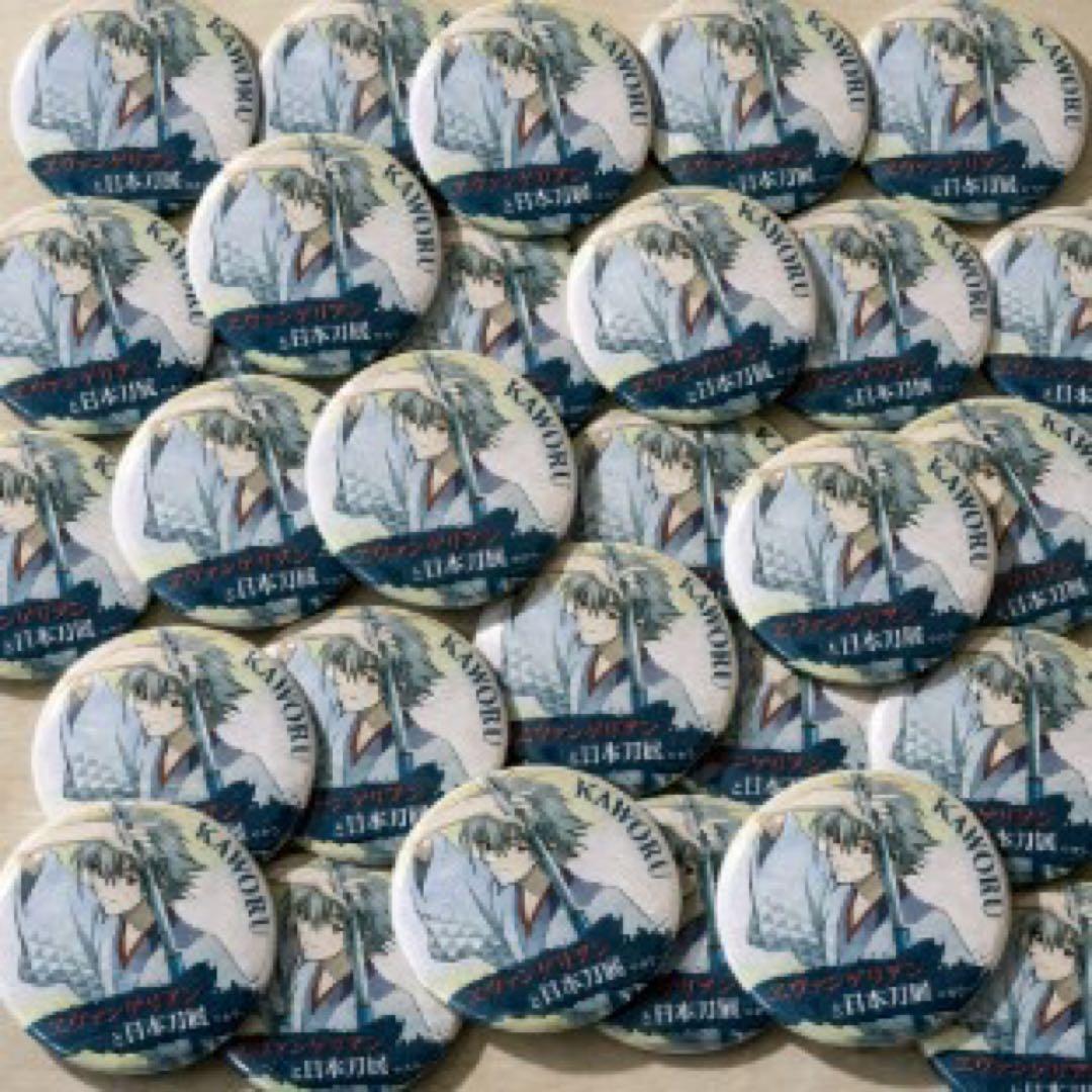 渚カヲル 缶バッジ エヴァンゲリオンと日本刀展 28個