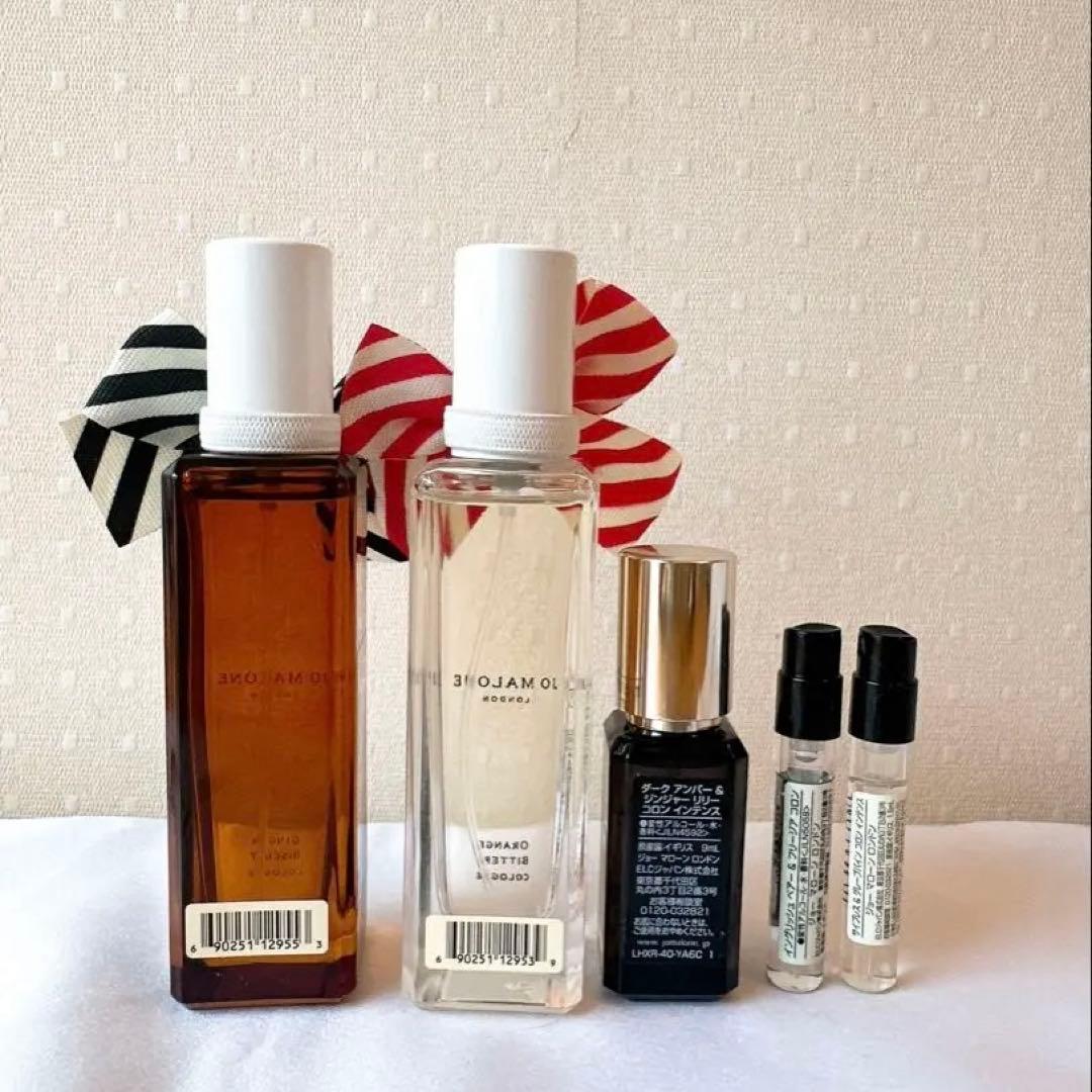 JO MALONE ジンジャービスケット・オレンジビター他　ミニボトル付き