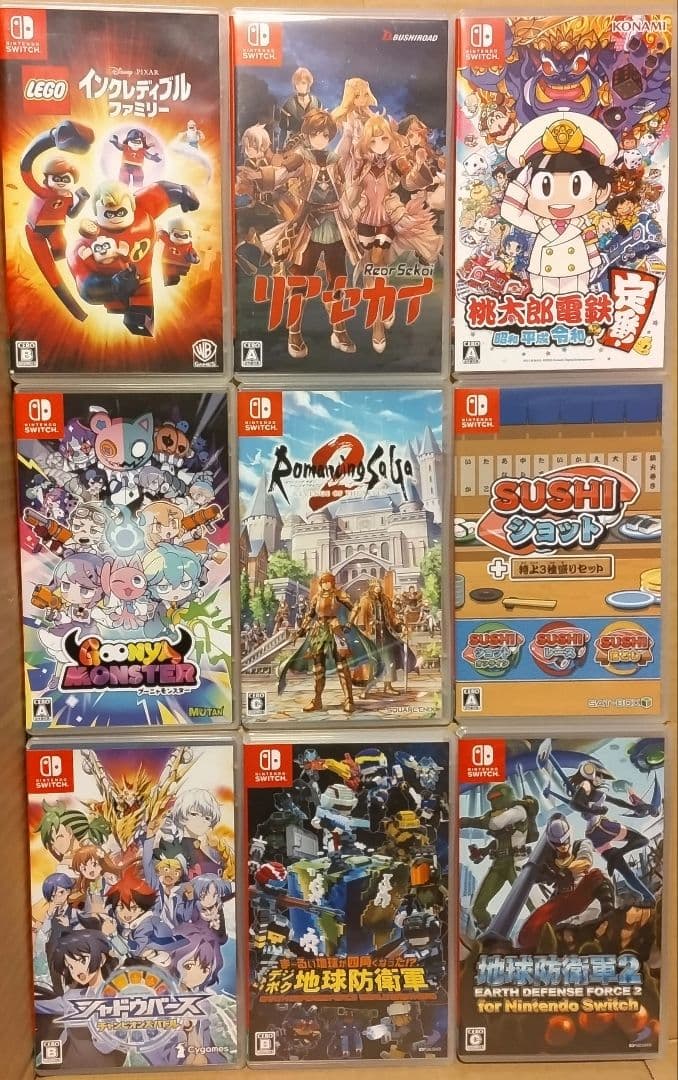 switchゲームまとめ売り100本