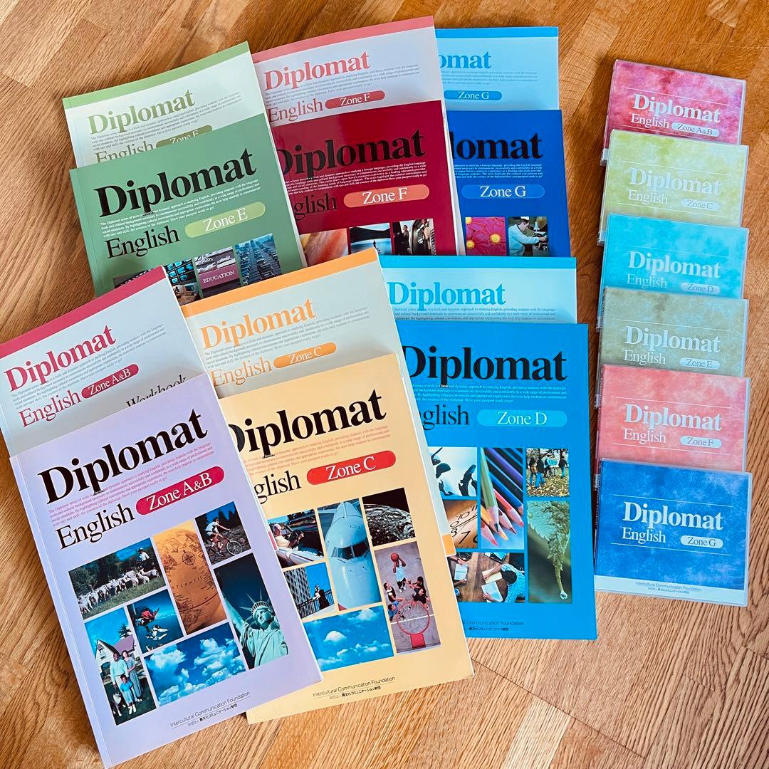 【美品】英会話学習教材　Diplomat　テキスト/ワークブック/CD