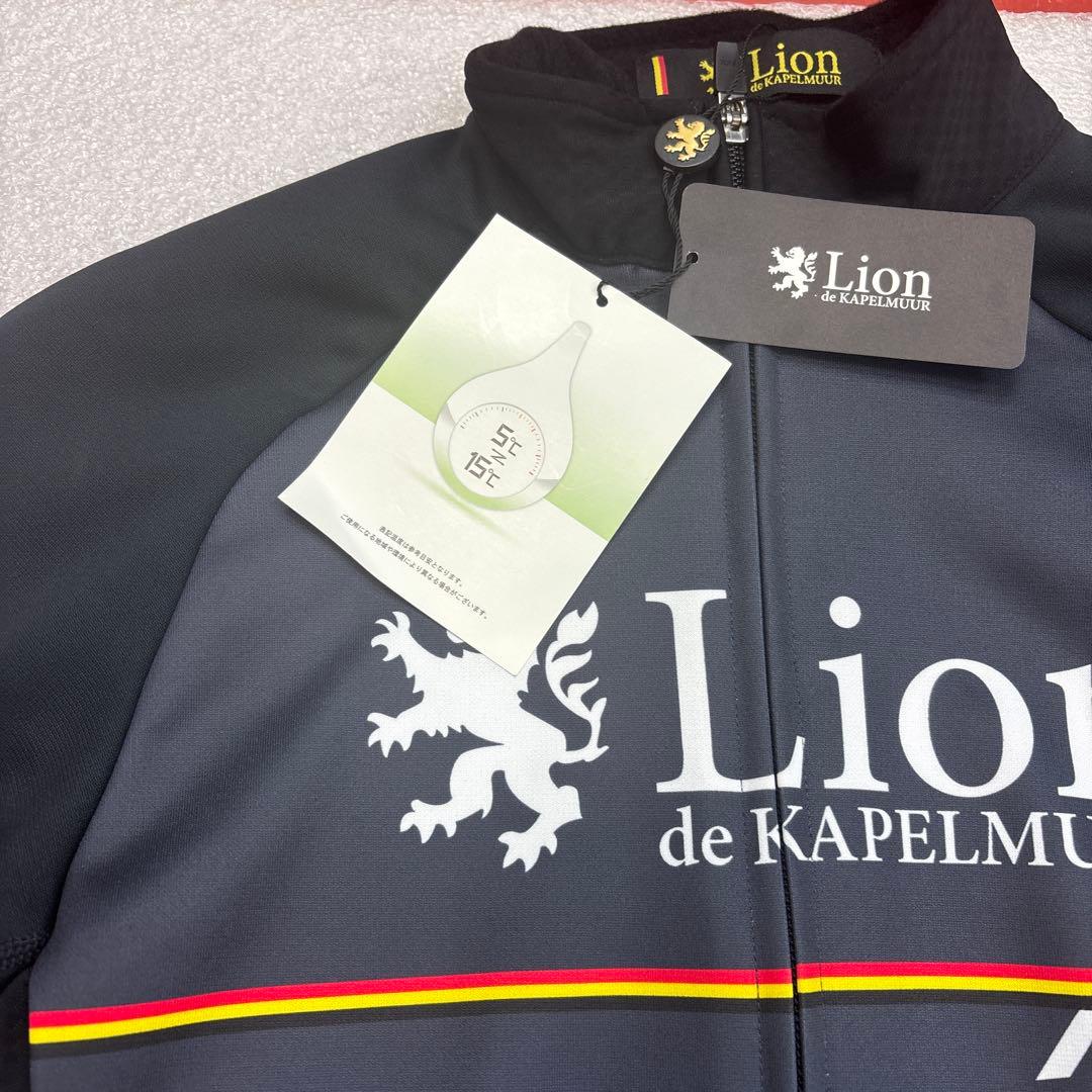 【新品】リオンドカペルミュール　長袖ジャージ